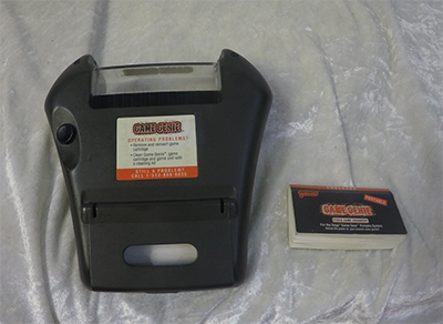 Game Genie