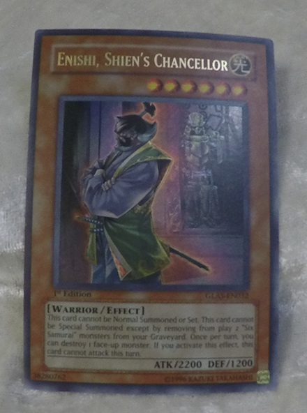 Enishi, Shiens Chancellor 1st GLAS-EN032 Ult
